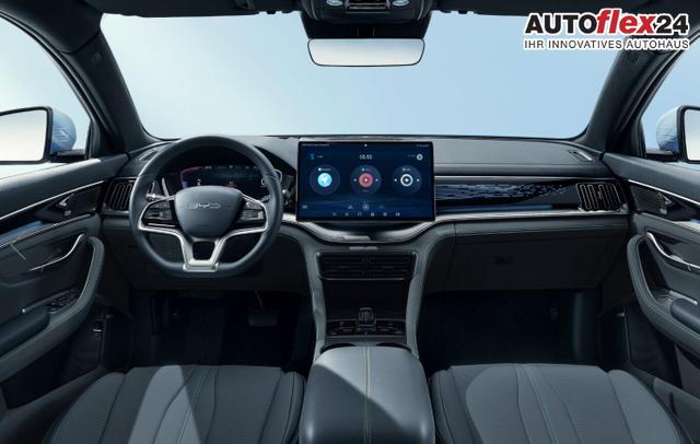 BYD Seal U DM-i Comfort 218 Reichw.+ Pano 360Kam ACC 