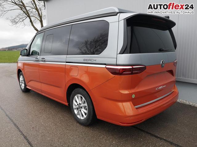 Zentrallager Volkswagen T7 California - Beach (MV Cali) 2.0TDI DSG GV5 Elegance 