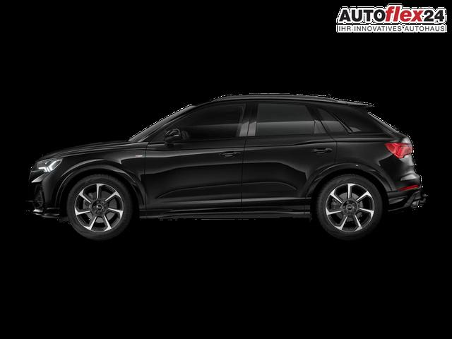 Zentrallager Audi Q3 - S line 40 TFSI 7-Gang tronic quattro