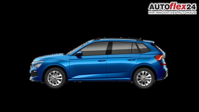 Zentrallager Skoda Kamiq - Drive 1.0 TSI 7-Gang-DSG