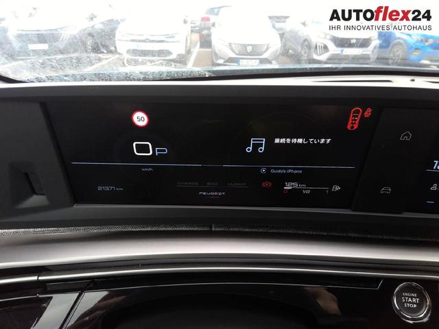 Peugeot 5008 Allure 