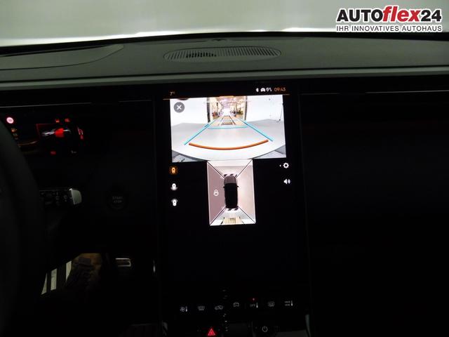 Citro&euml;n C5 Aircross 1.2 HYBRIDE 145CH MAX BOITE AUTOMATIQUE 