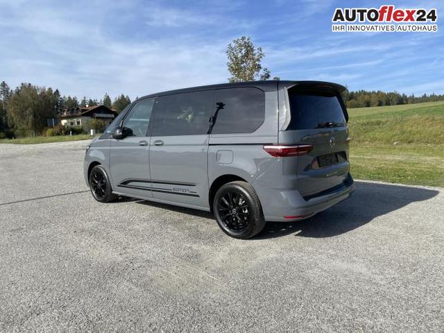 Volkswagen T7 Multivan Edition kurz (Edition kurz) 2.0 TDI 110kW (150 PS) 7-Gang DSG 