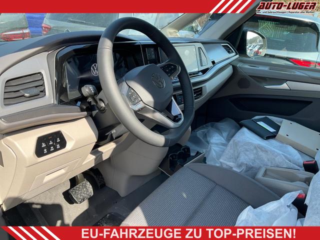 Volkswagen T7 Multivan - eHybrid 4M Business L&Uuml;, 7-Sitzer, AHK, IQ.Light, easyOpen, Navi, 5-J Garantie