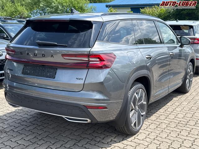 Skoda / Kodiaq / Grau / / / 4x4+AHK+KAMERA+EL. HECKKL.+PDC+NAVI+19 LM