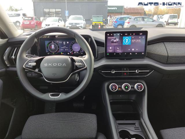 Skoda / Kodiaq / Bronze / / / , Beispielbilder, ggf. teilweise mit Sonderausstattung