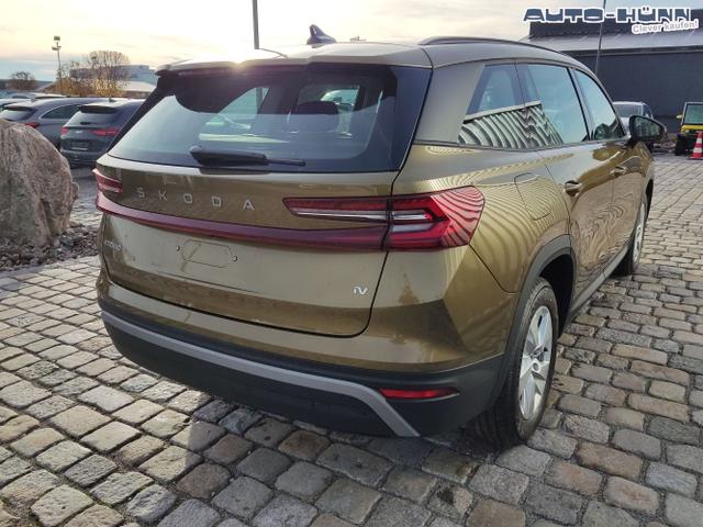 Skoda / Kodiaq / Bronze / / / 