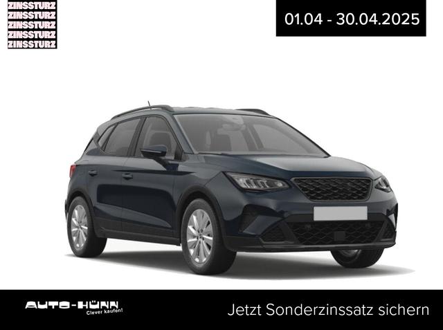 Seat Arona - 40th Anniversary 1.0 TSI Android Auto*SHZ*Kamera*Klimaauto*Keyless*