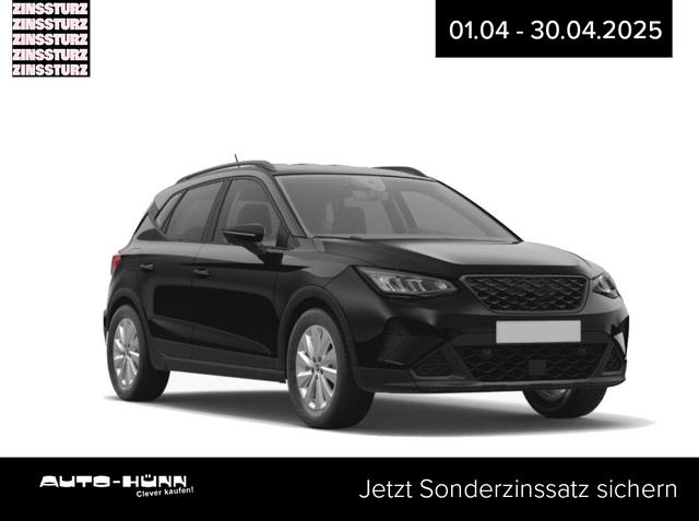 Seat Arona - 40th Anniversary 1.0 TSI Android Auto*SHZ*Kamera*Klimaauto*Keyless*