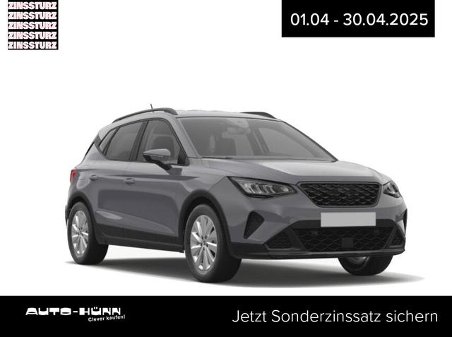Seat Arona - 40th Anniversary 1.0 TSI DSG AHK*Android Auto*SHZ*Kamera*Klimaauto*Keyless*