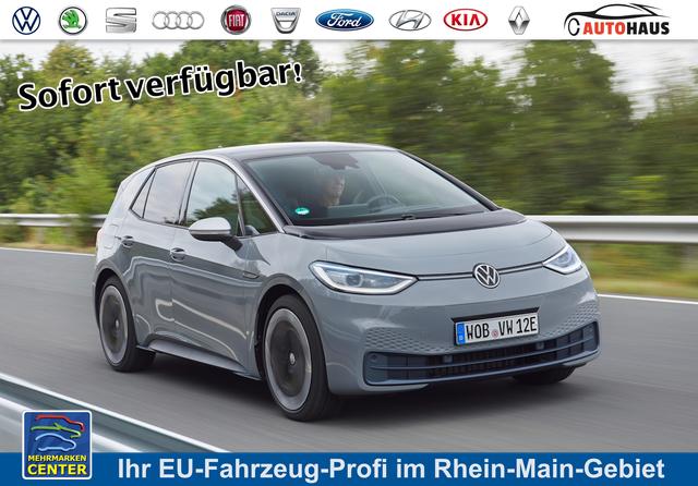 Volkswagen ID.3 - Pro Family