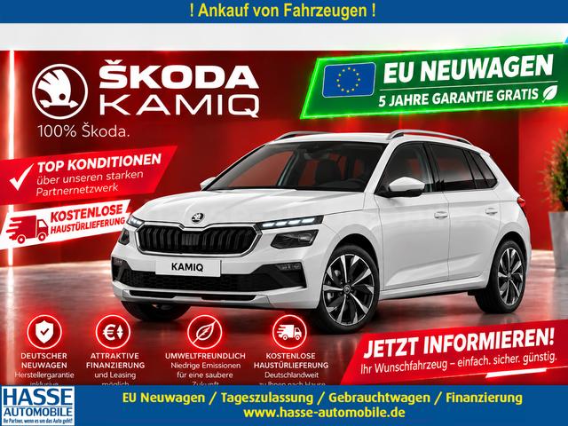 Skoda Kamiq - Essence