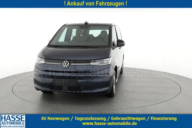 Reimport Volkswagen T7 Multivan ✓ EU Neuwagen mit Preisvorteil günstiger  online kaufen ✓
