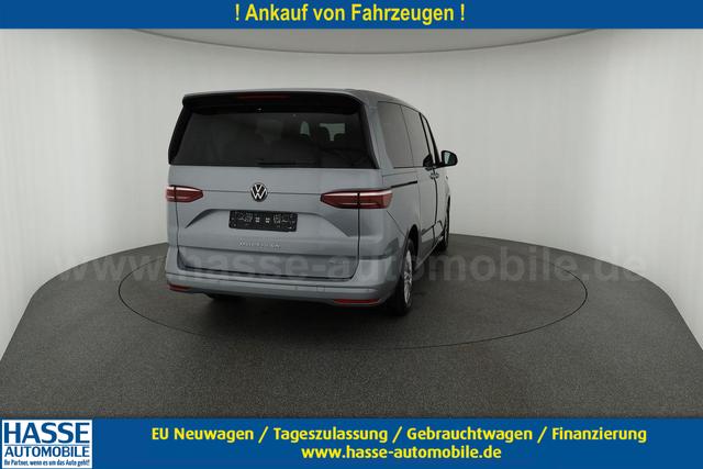 Volkswagen T7 Multivan Reimport EU-Fahrzeuge günstig kaufen