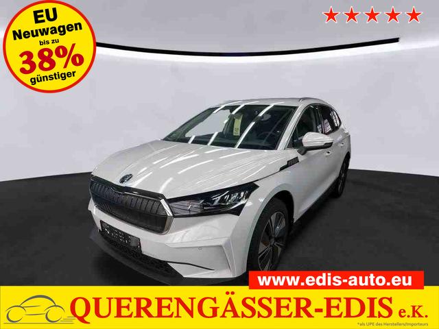 Skoda Enyaq - 