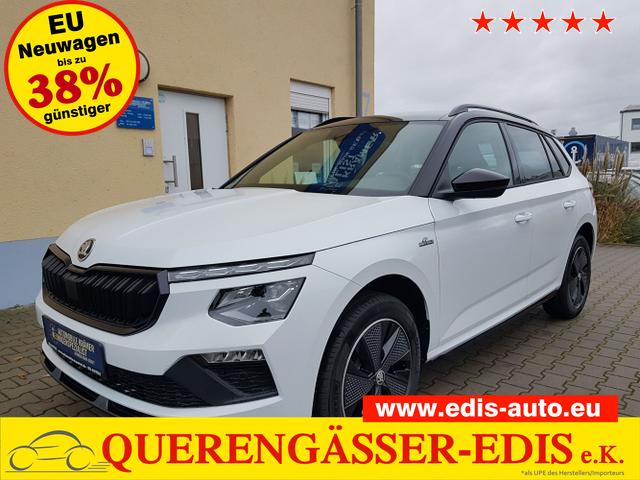 Skoda / Kamiq / Wei&szlig; / Monte Carlo AHK / / , Beispielbilder, ggf. teilweise mit Sonderausstattung