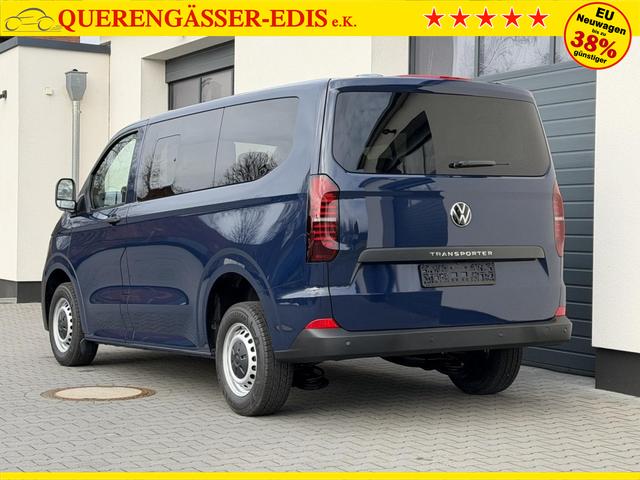Volkswagen T7 Kastenwagen Plus 2,0 TDI 81KW KR 