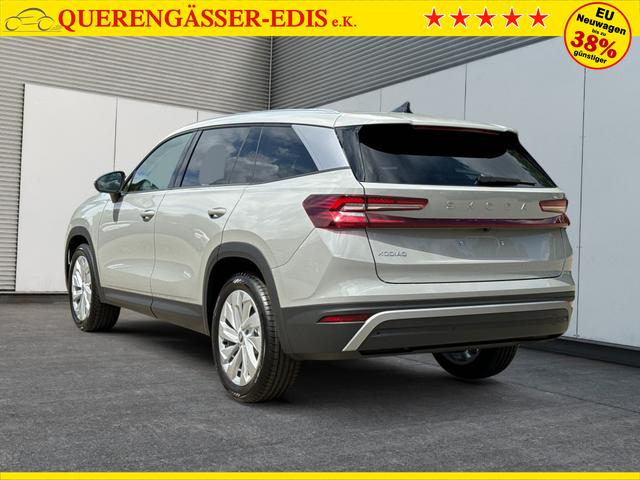 Skoda / Kodiaq / Grau / / / DSG+MATRIX+AHK+EL. HECKKL.+NAVI+ACC+KAMERA+19 LM