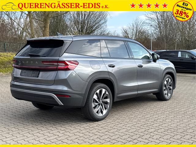 Skoda / Kodiaq / Grau / / / AHK+MATRIX-LED+KAMERA+EL.HECKKL.+PDC, Beispielbilder, ggf. teilweise mit Sonderausstattung