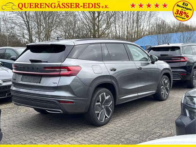 Skoda / Kodiaq / Grau / / / 4x4+AHK+PANO+KAMERA+EL. HECKKL.+PDC+20 LM, Beispielbilder, ggf. teilweise mit Sonderausstattung