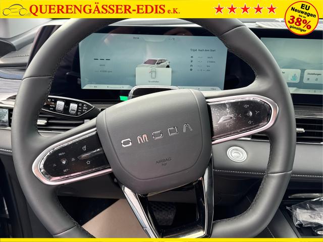 Omoda / 5 / Grau / / / 7J GARANTIE+ACC+KAMERA+SHZ+KLIMA+KESSY+18 ALU, Beispielbilder, ggf. teilweise mit Sonderausstattung