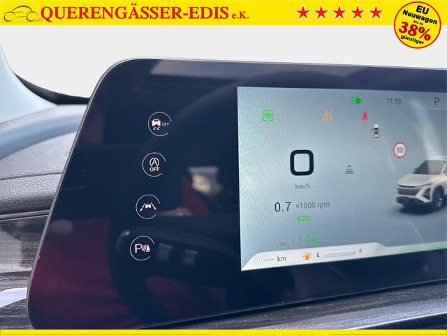 Omoda / 5 / Silber / / / 7J GARANTIE+PANO+eHK+ACC+360-KAM+SHZ+KLIMA+SONY+18 ALU, Beispielbilder, ggf. teilweise mit Sonderausstattung