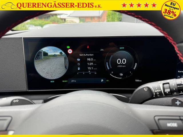Hyundai TUCSON HEV N-Line Assist - Sitz Pack UWB LAGER 