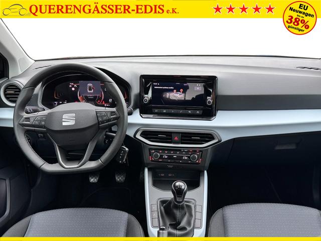 Seat Arona g&uuml;nstig kaufen, Innenraum, Multimedia Bilder 