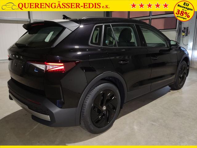 Skoda / Elroq / Grau / / / , Beispielbilder, ggf. teilweise mit Sonderausstattung