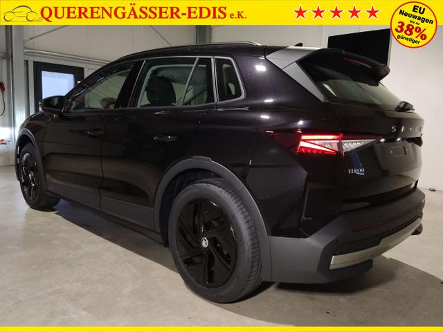 Skoda / Elroq / Grau / / / , Beispielbilder, ggf. teilweise mit Sonderausstattung