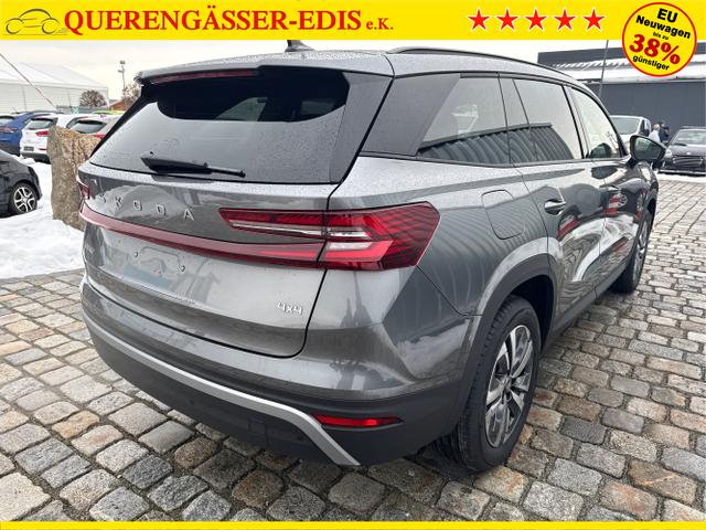 Skoda / Kodiaq / / / / , Beispielbilder, ggf. teilweise mit Sonderausstattung