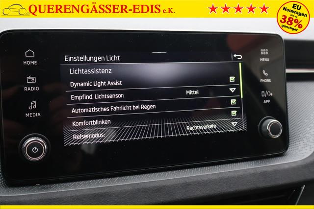 Skoda Kamiq 1.5TSI DSG "130LET Premium" *Leder*Matrix*el. FS*el. Heckkl.*Kessy* 