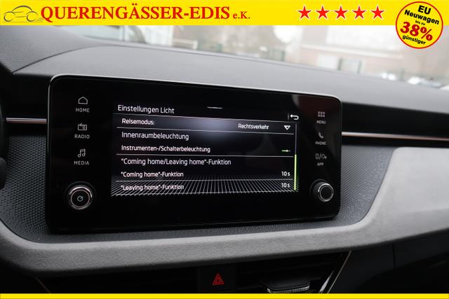 Skoda Kamiq 1.0TSI DSG "130LET Premium" *Kessy*Matix*ACC*SHZ+LKH* 