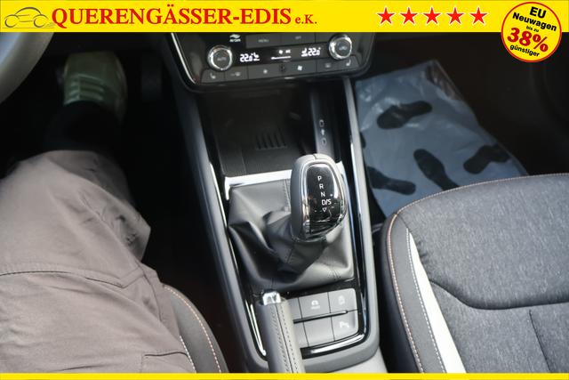 Skoda Kamiq 1.0TSI DSG "130LET Premium" 