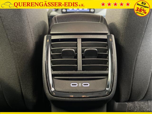Skoda / KAMIQ / Grau / / / 115PS AHK+Kessy