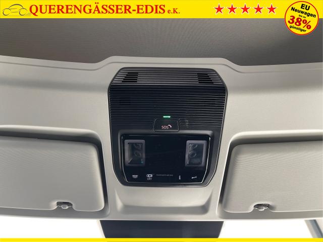 Volkswagen / Caddy / Grau / / / 115PS DSG AHK+7 Sitze+Assistenzpaket