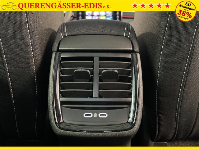 Skoda / KAMIQ / Wei&szlig; / / / 115PS DSG AHK+Navi+Matrix+GV5+Pano+Kessy+Kamera+Alu17+Sitzheiz