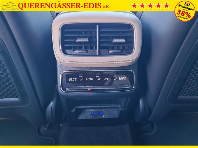 Mercedes-Benz GLE SUV 53 AMG 4Matic+ Coupe (167.361) PremiumPlus AHK AMG-ARC 