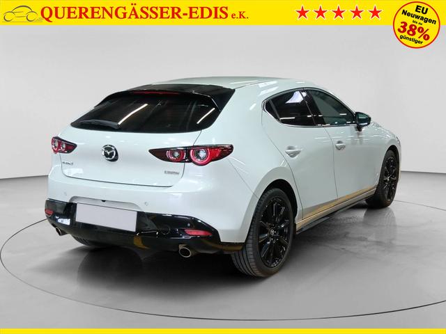 Mazda Mazda2 Hybrid 2 