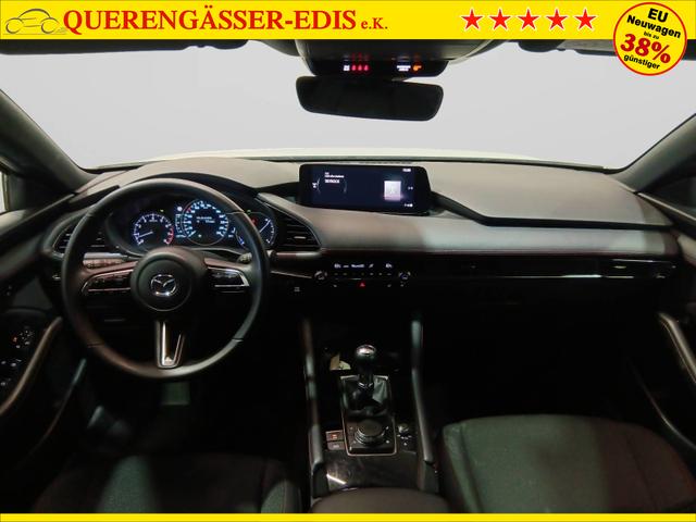 Mazda Mazda2 Hybrid 2 