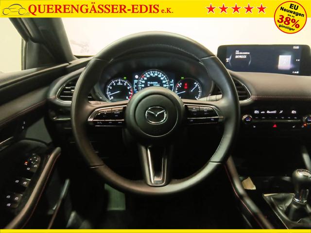 Mazda Mazda2 Hybrid 2 