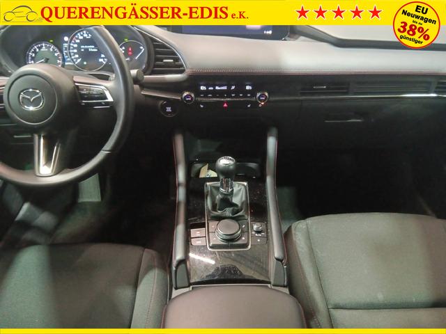 Mazda Mazda2 Hybrid 2 