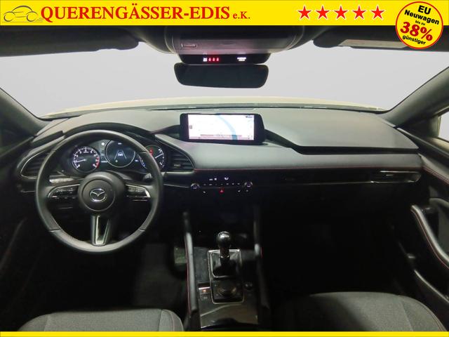 Mazda Mazda2 HOMURA 2 