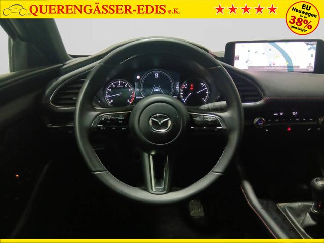 Mazda Mazda2 HOMURA 2 