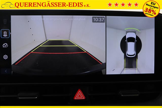 Hyundai IONIQ 5 Balance Vision N-Line 