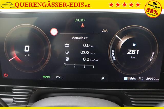 Hyundai IONIQ 5 Balance Vision N-Line 