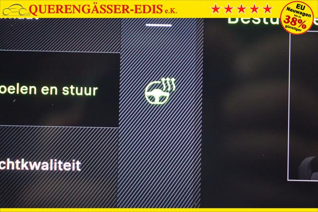Peugeot 408 1.2 Turbo 130 hp EAT8 