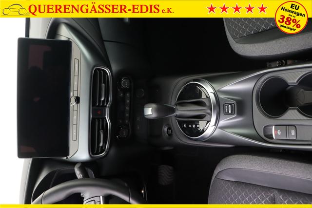 Nissan Juke N-Connecta / Cold Pack Alloys 19 Aero (MY25) 