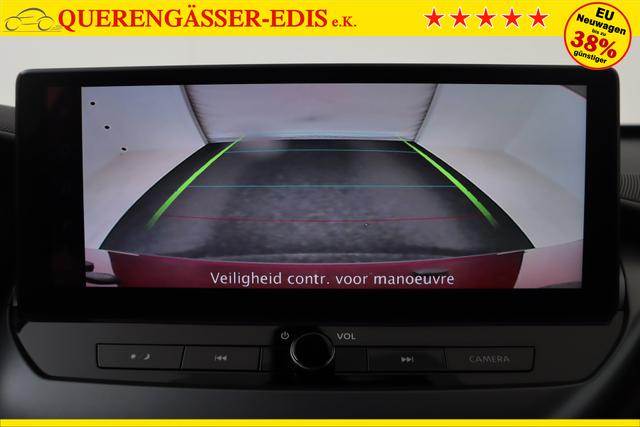 Nissan Juke N-Connecta / Cold Pack Alloys 19 Aero (MY25) 