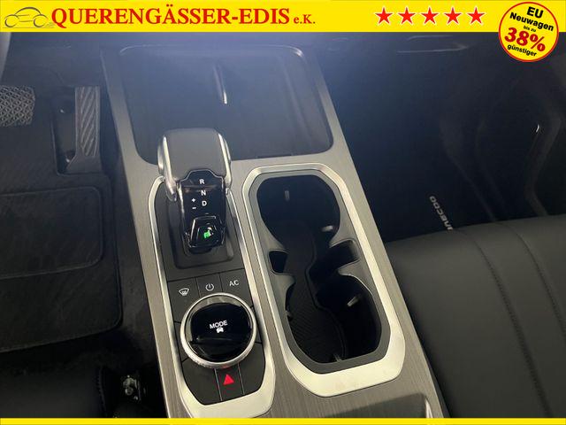 Jaecoo J7 Urban 1.6 T-GDI FWD DCT/PANO-DA/ACC/LEDER/LED 